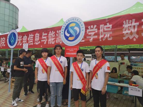 QQ图片20190902161119.jpg