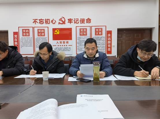 说明:QQ图片20220105113046.jpg